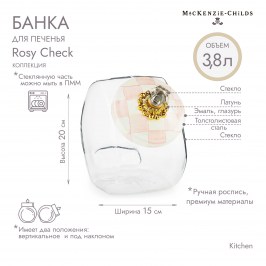 БАНКА ДЛЯ ПЕЧЕНЬЯ rosy check 89235-740